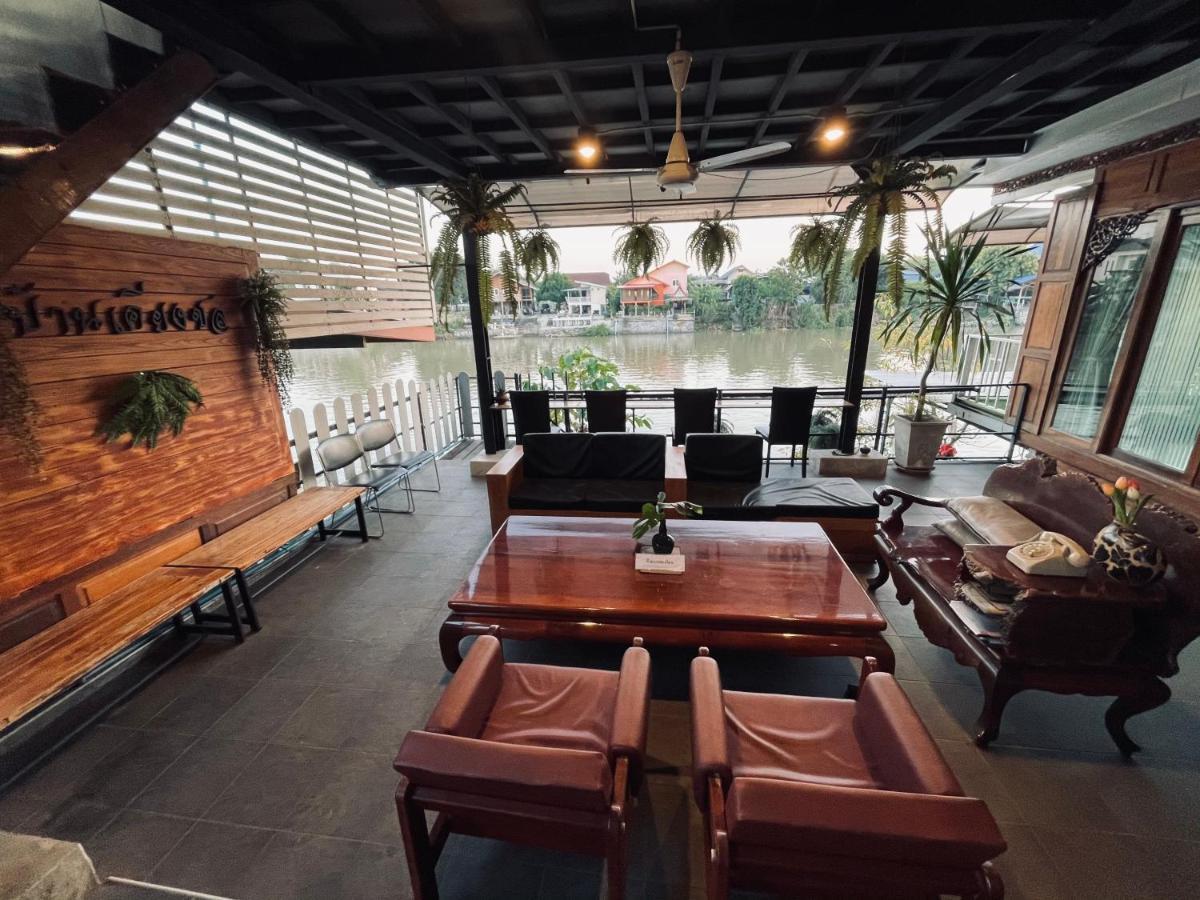 Baan Keang Chon Ayutthaya บ้านเคียงชล อยุธยา Kültér fotó